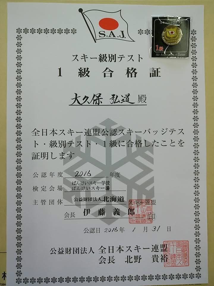 img20260508223504705718.jpg